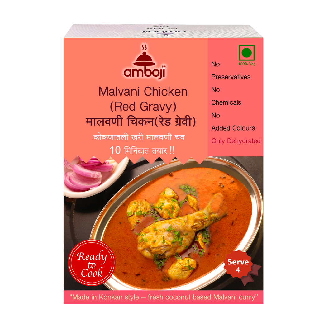 Malvani Chicken (Red Gravy)