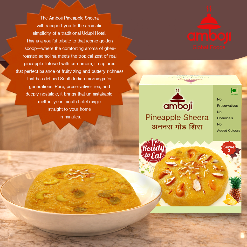 Pineapple Sheera — pack detail