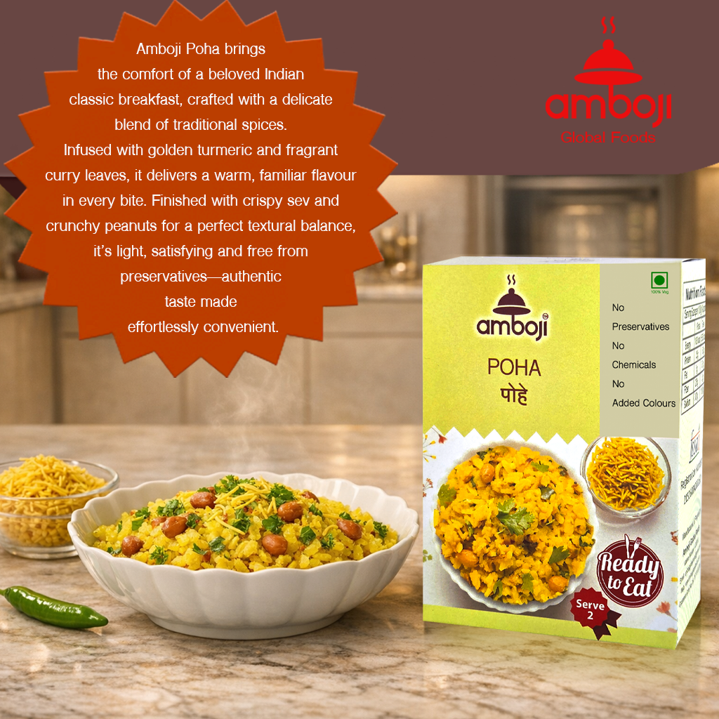 Poha — pack detail
