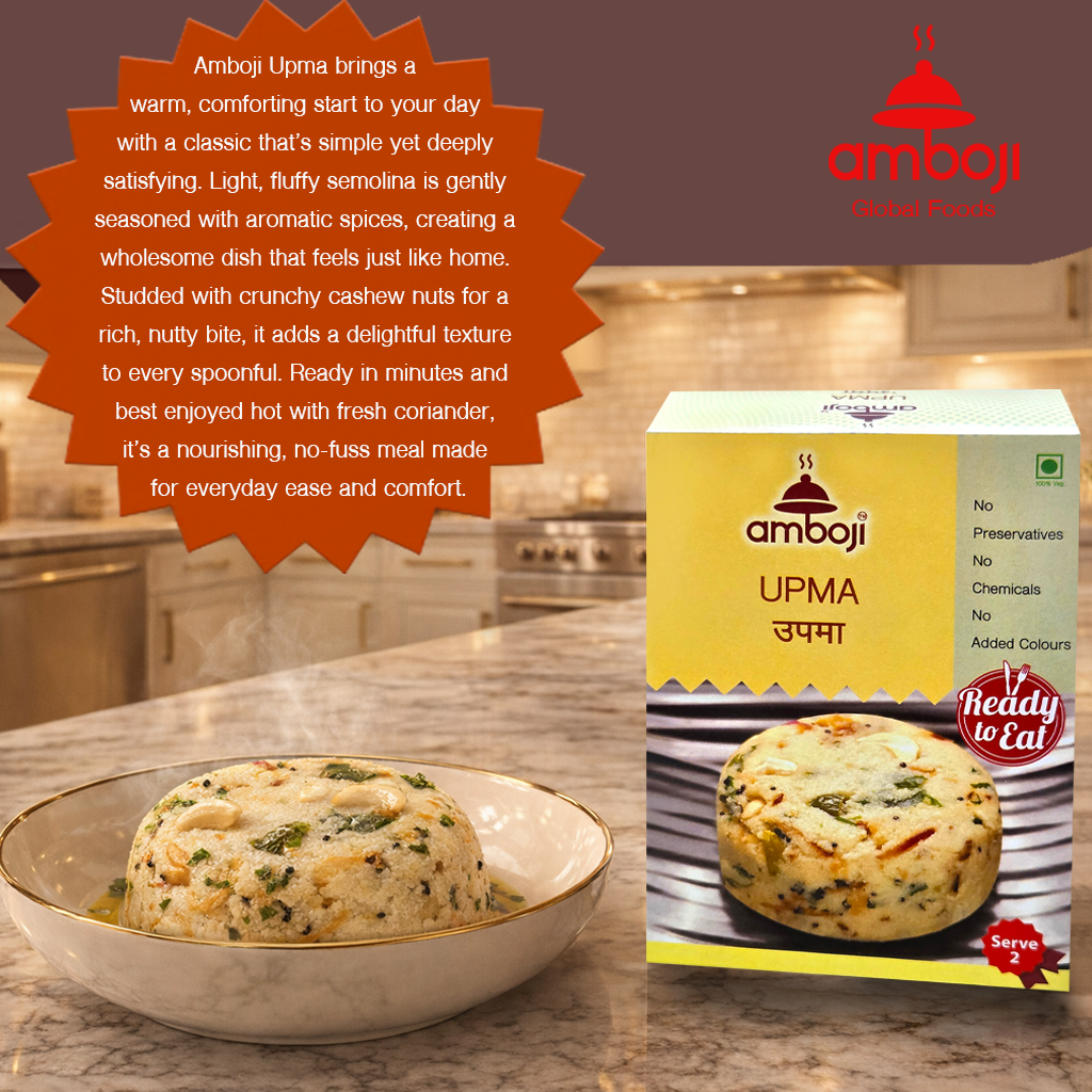 Upma — pack detail